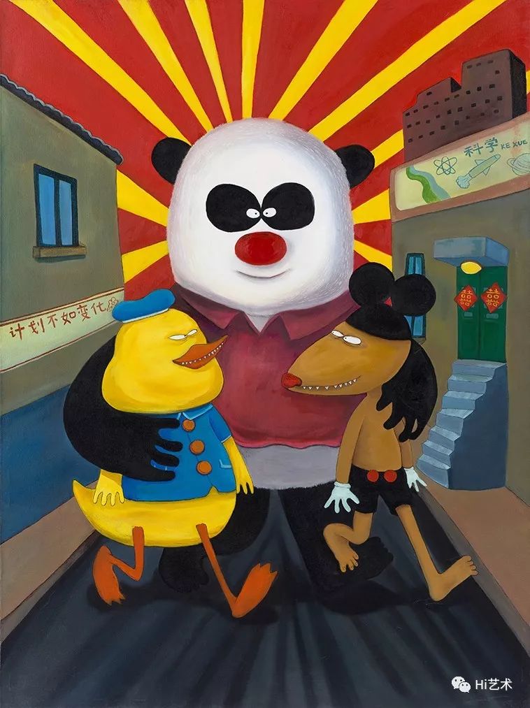 彭磊《好朋友 200×150cm 布面油画 2008 18万元