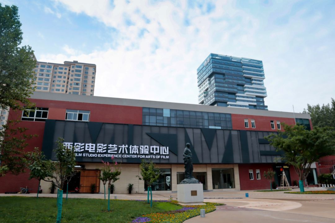 大话西游喊你去打卡嗯是记忆里的味道