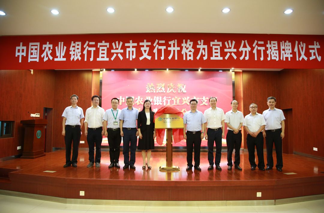 宜兴市幼儿园：教育花开满园间