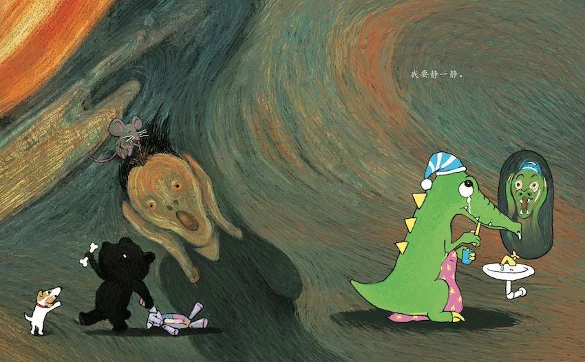 着气得拒绝一切好问候,气得面目改色,他气得呀——你看,小鳄鱼一登场