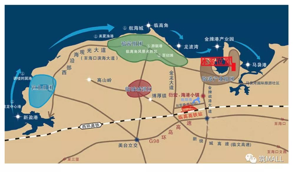 助力海南自贸区建设建筑mall打造千亩装配式建筑数字产业基地