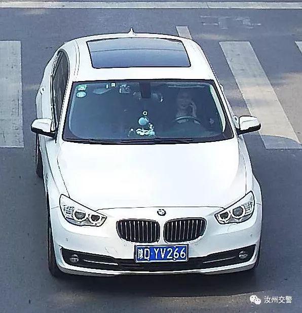 快来看汝州这些牛人车牌上榜了