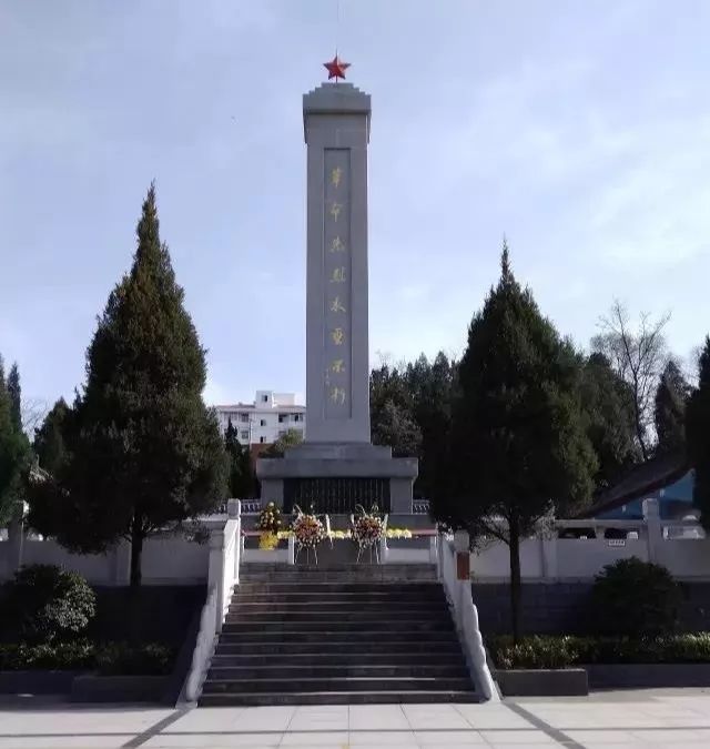 安康三处烈士陵园获批省级烈士纪念设施保护单位