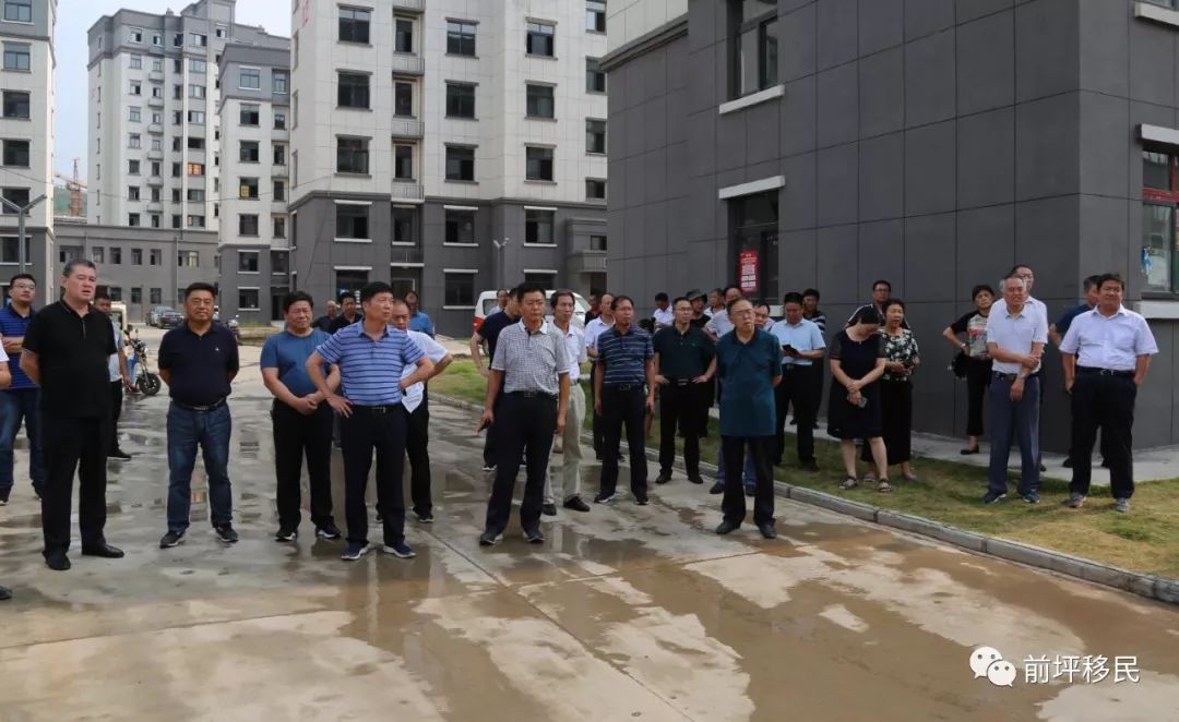 前坪水库工程下闸蓄水阶段移民安置工作顺利通过市级初验
