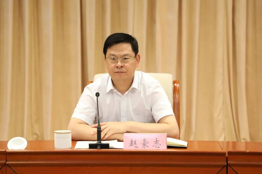 省应急厅召开党风廉政工作会议