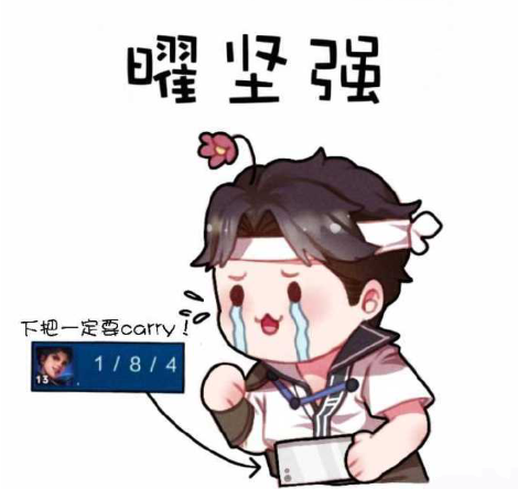 梦泪打野又被抢,国服孙尚香抢打野?知道真人后直言打扰了!