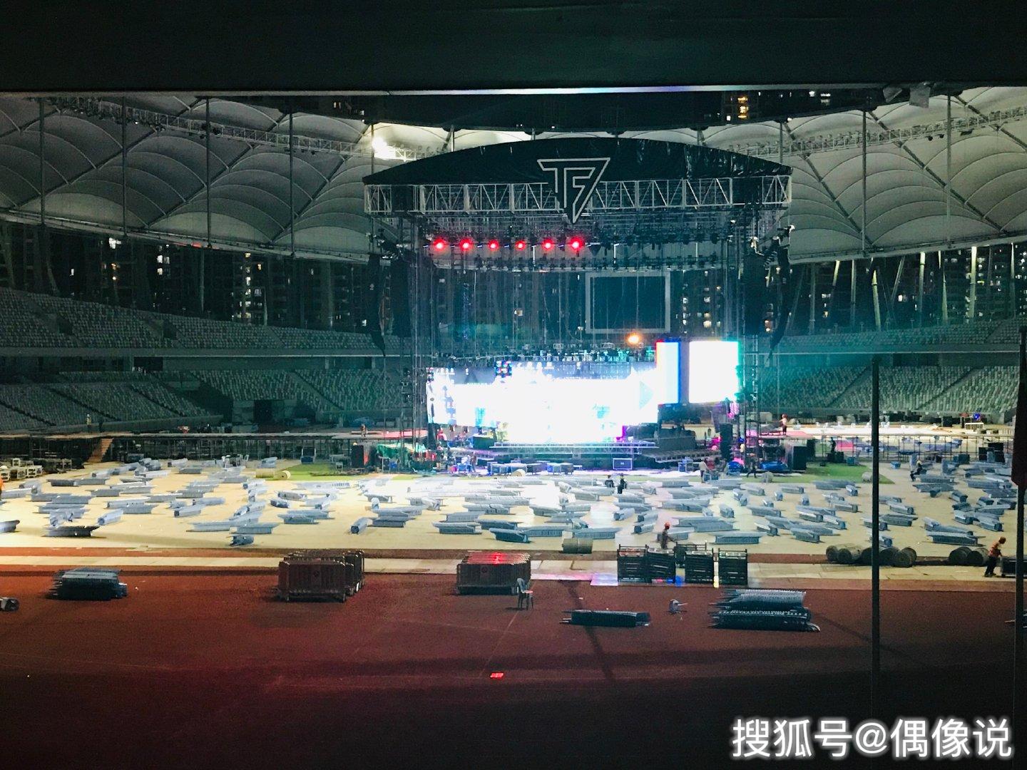 王源个人演唱会舞台搭建已完成!vip座位很特殊,是源哥的心意_设计