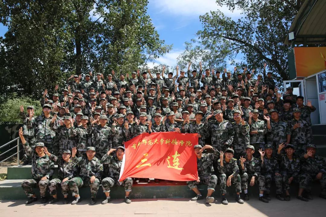 快来投票选出你们最喜爱的连队吧!