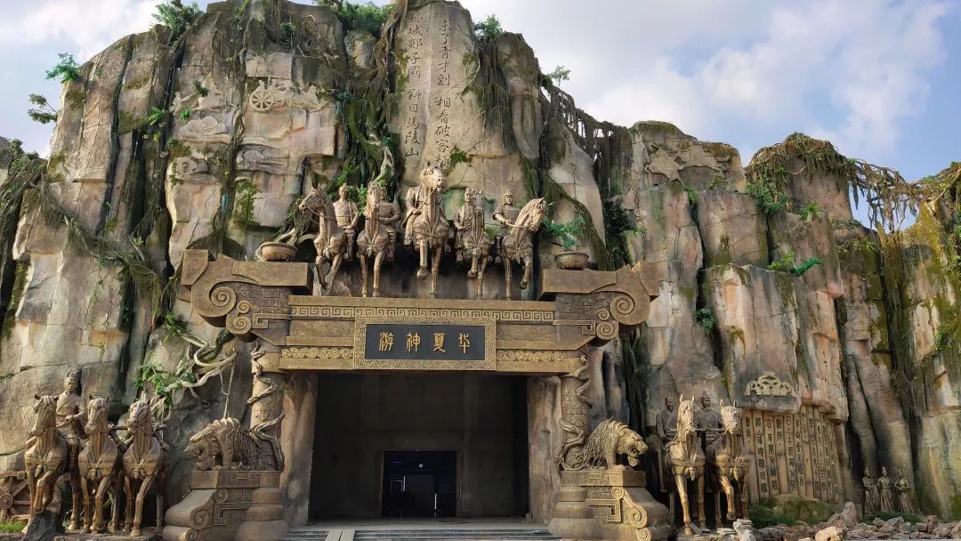 现代科技与传统文化的碰撞恒润两大项目加持郯国古城