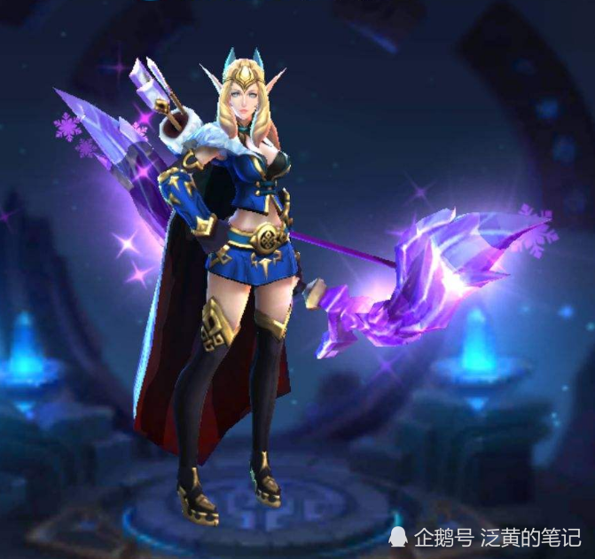 王者荣耀绝版英雄艾琳6代原画内侧免费送有艾琳玩家却极少