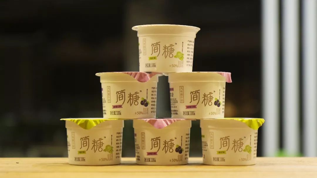 宁波涌优酸奶图片