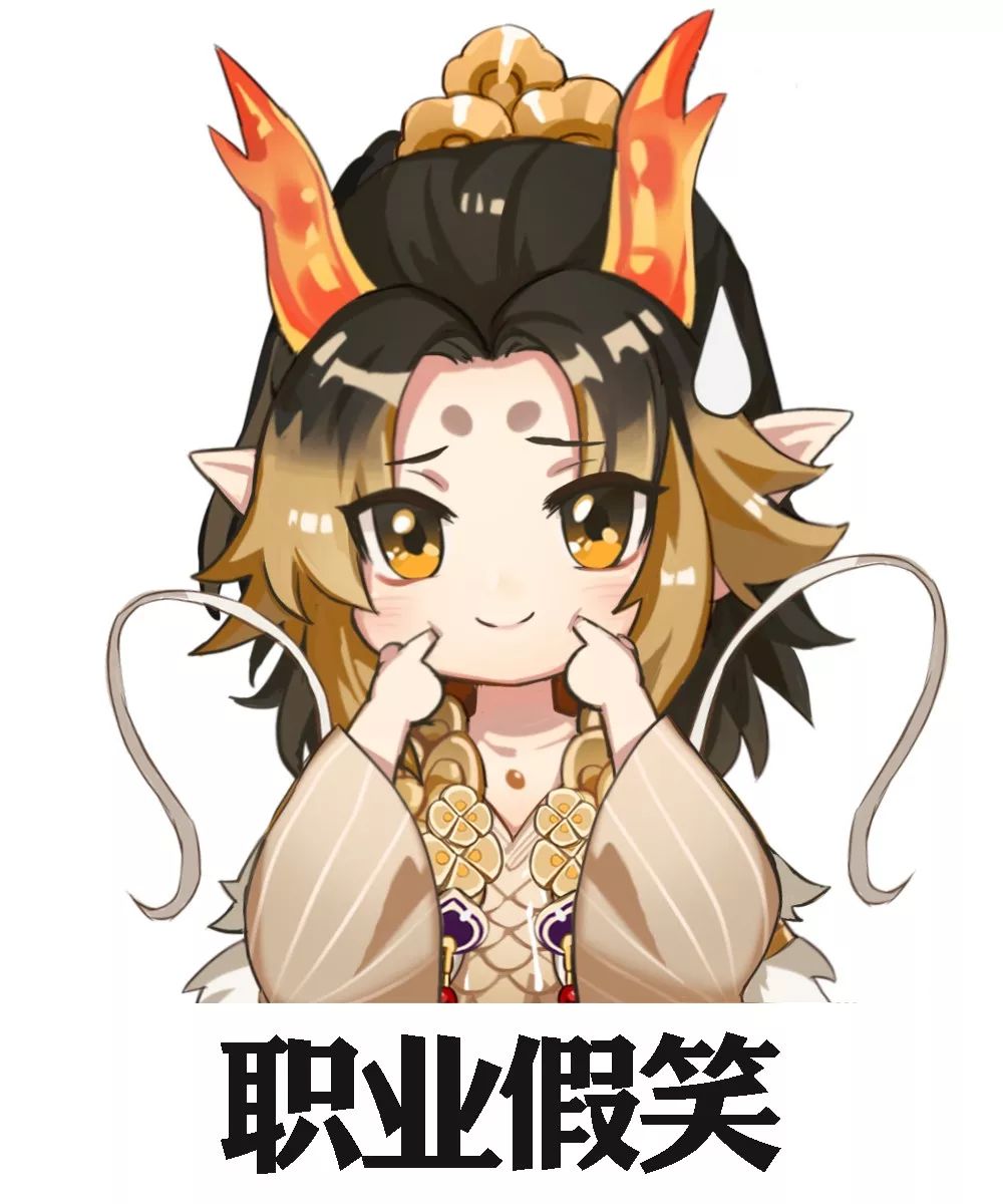 忘忧子骊珠儿进驻表情包商店_龙族