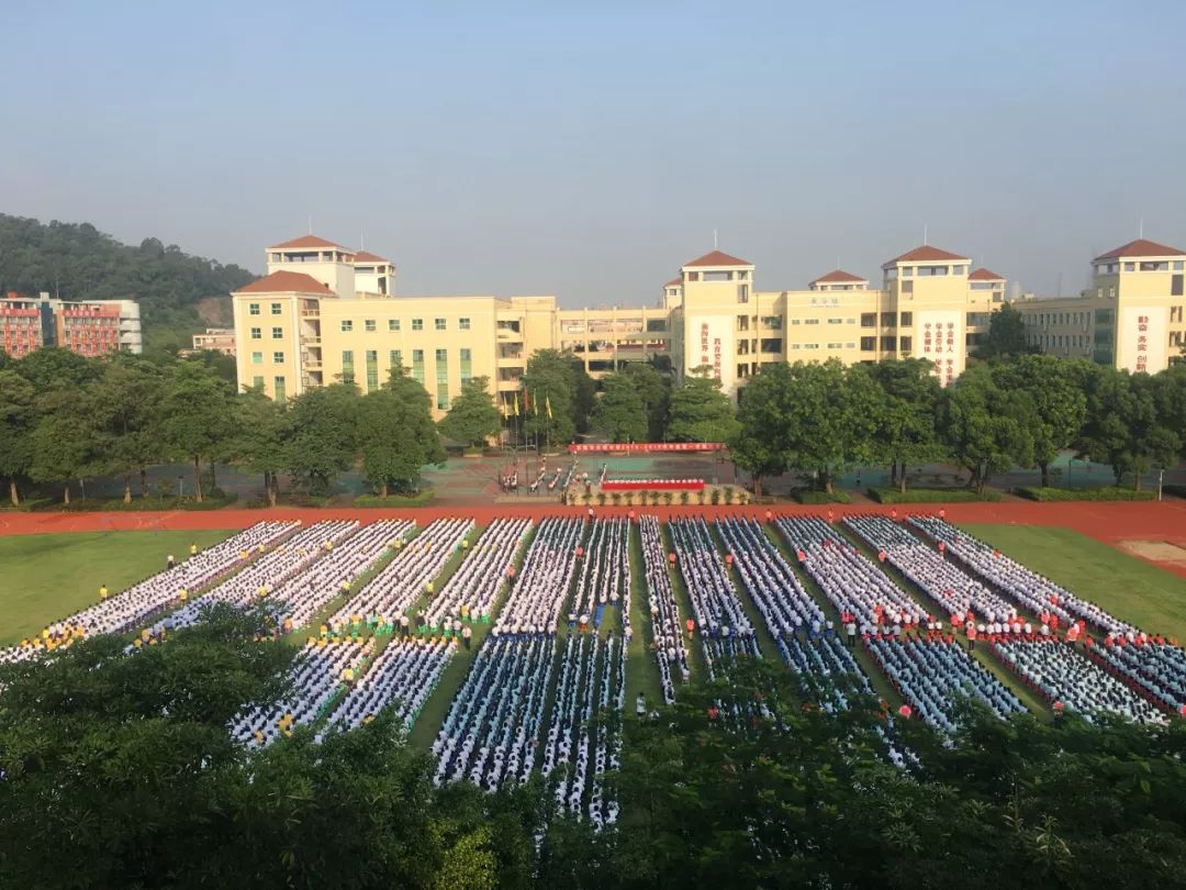 河南光明中学图片