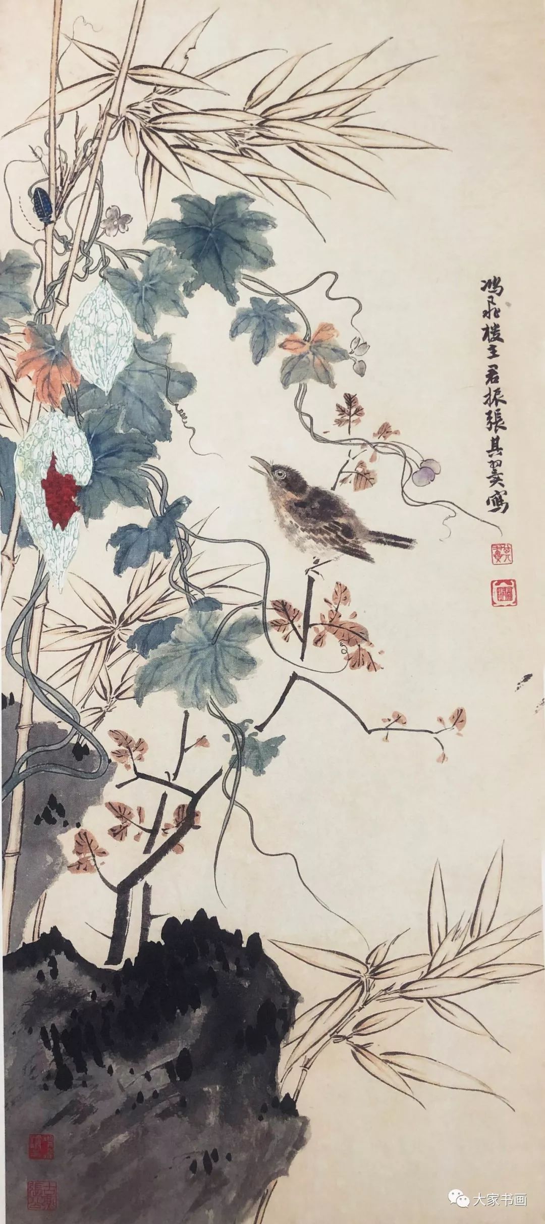 猿鹤飞鸣鸟语花香郎绍君谈张其翼先生的花鸟画艺术