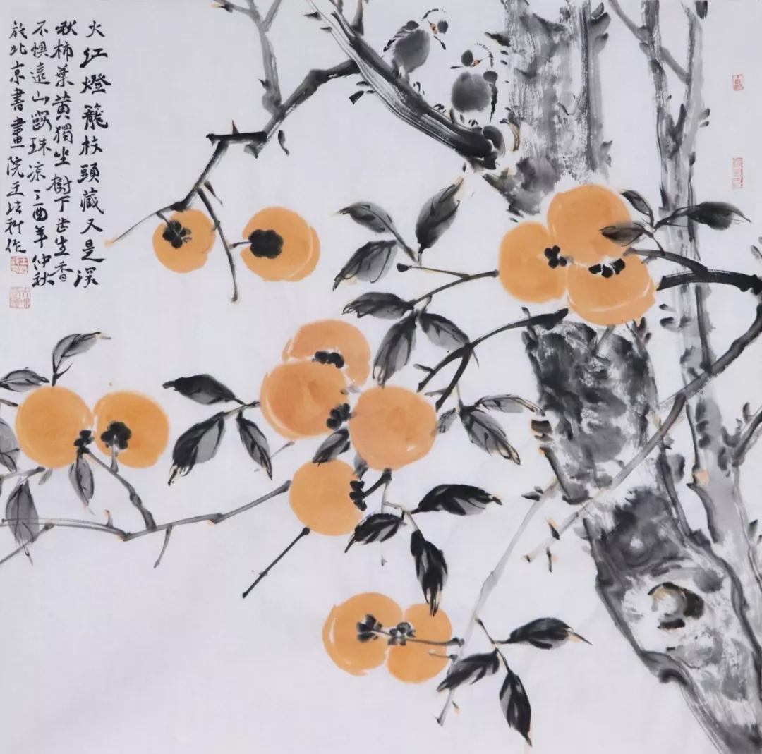 签约画家王法科作品葡萄——人丁兴旺葡萄,果实成串多粒,寓意多子多福