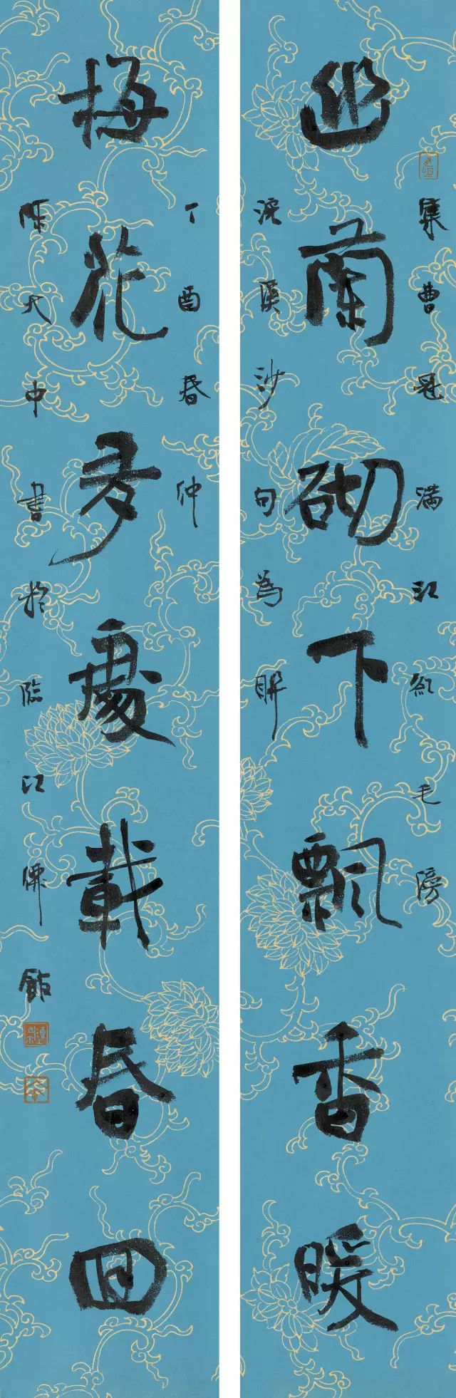 走进国美忘情物外书为心画陈大中