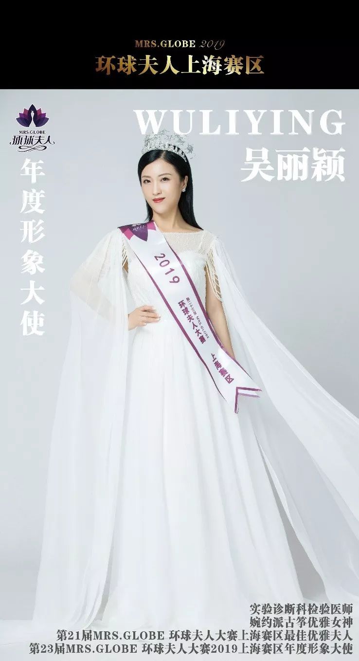 吴丽颖纯筝版《半壶纱 古筝与书法 娴静而优雅