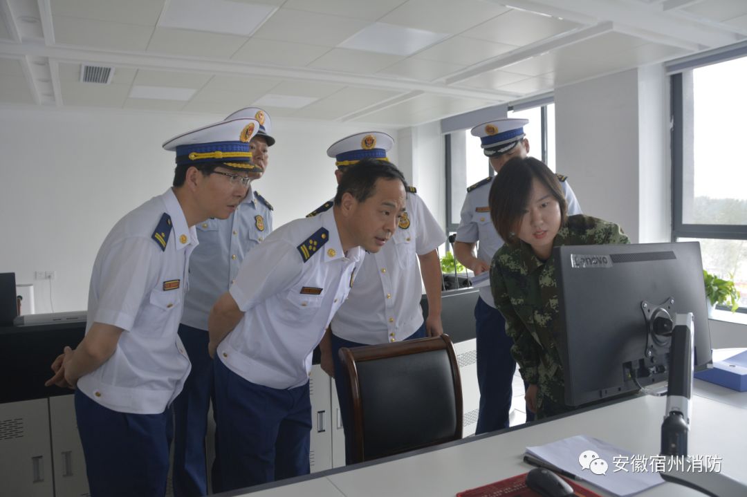 崔勇政委深入宿州支队开展督导调研