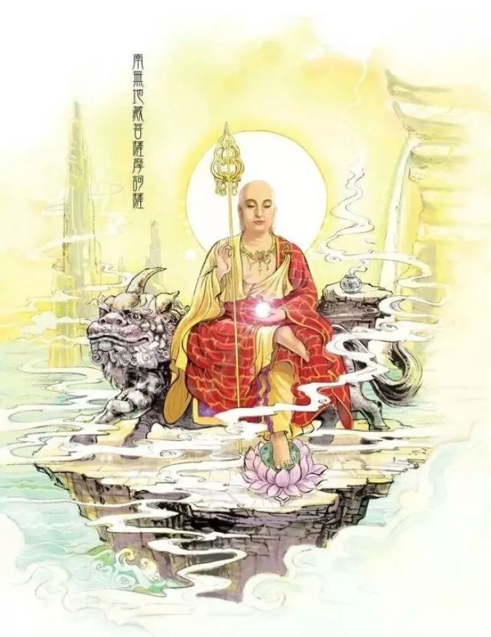 恭迎地藏菩萨圣诞|暖心动画:戴斗笠的地藏王菩萨