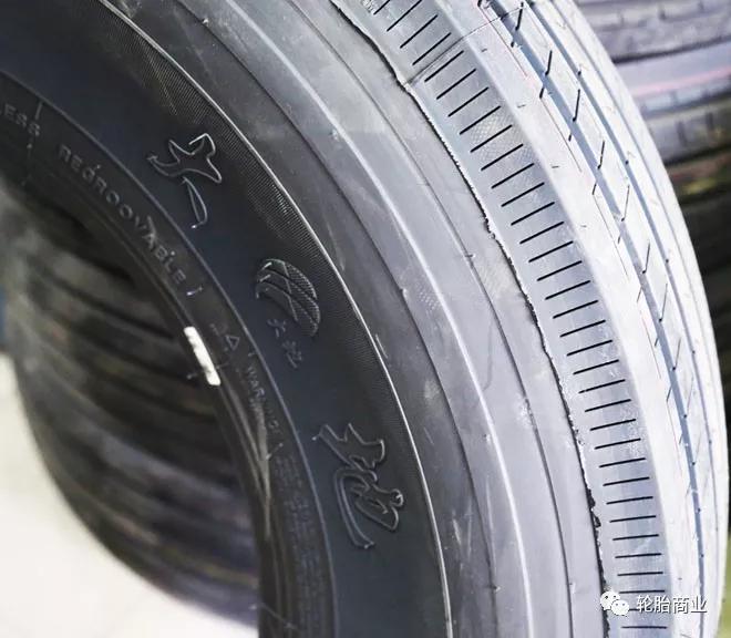 经销商这样看大地轮胎