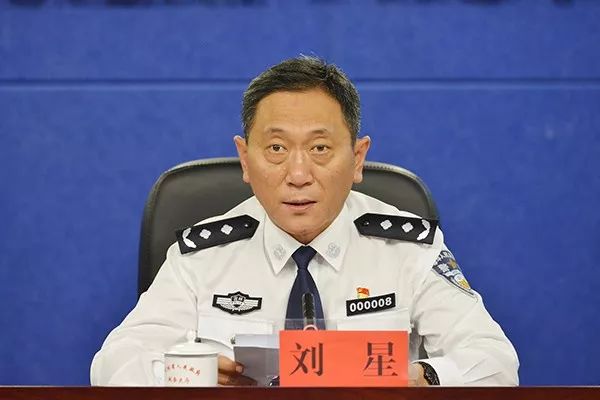 打击生态环境违法犯罪工作新闻发布会 刘星出席发布会并作新闻发布