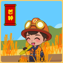 矿工小金吉祥物表情包