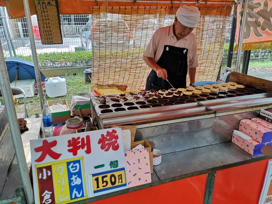 【在现场之筑波夏日祭】_摊位