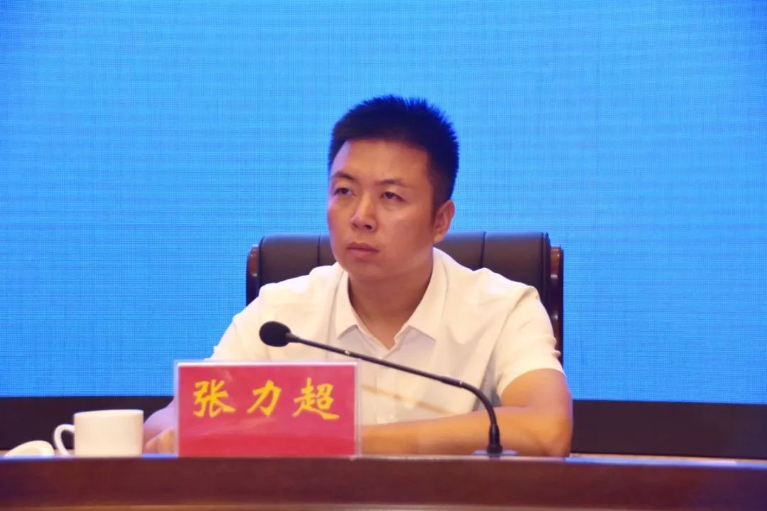 关注今天全市这个重要现场会在磁县举行