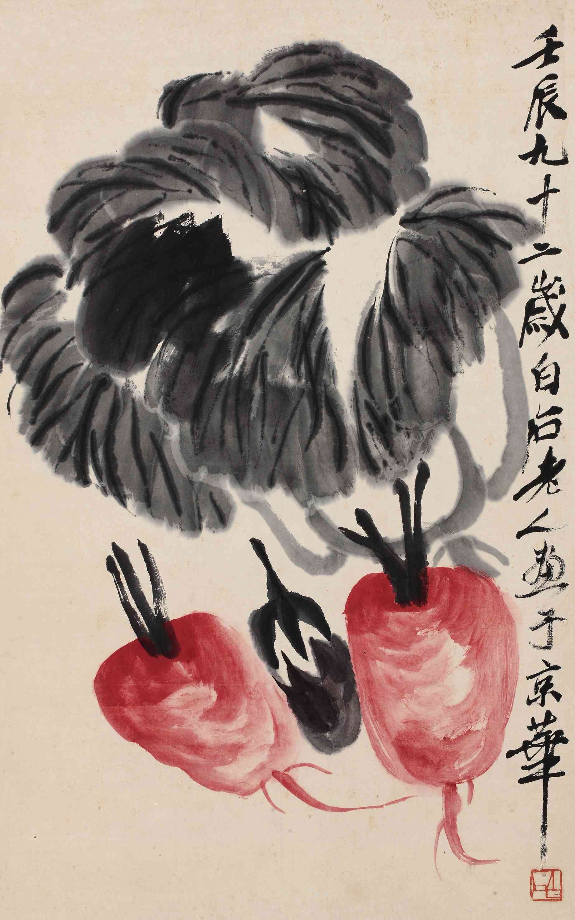 用我家笔墨画我家山水别具一格的齐白石山水世界