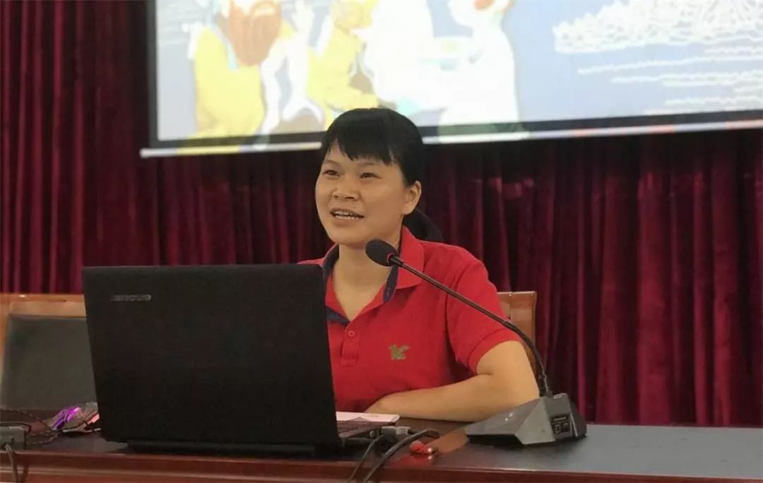 徐慧班级各类评比活动魏远清和邬婷婷老师分享个人工作成长经历4教学