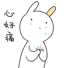 们有没有算过账口袋还空空如也了~家长们的感觉是不是除了心力交瘁