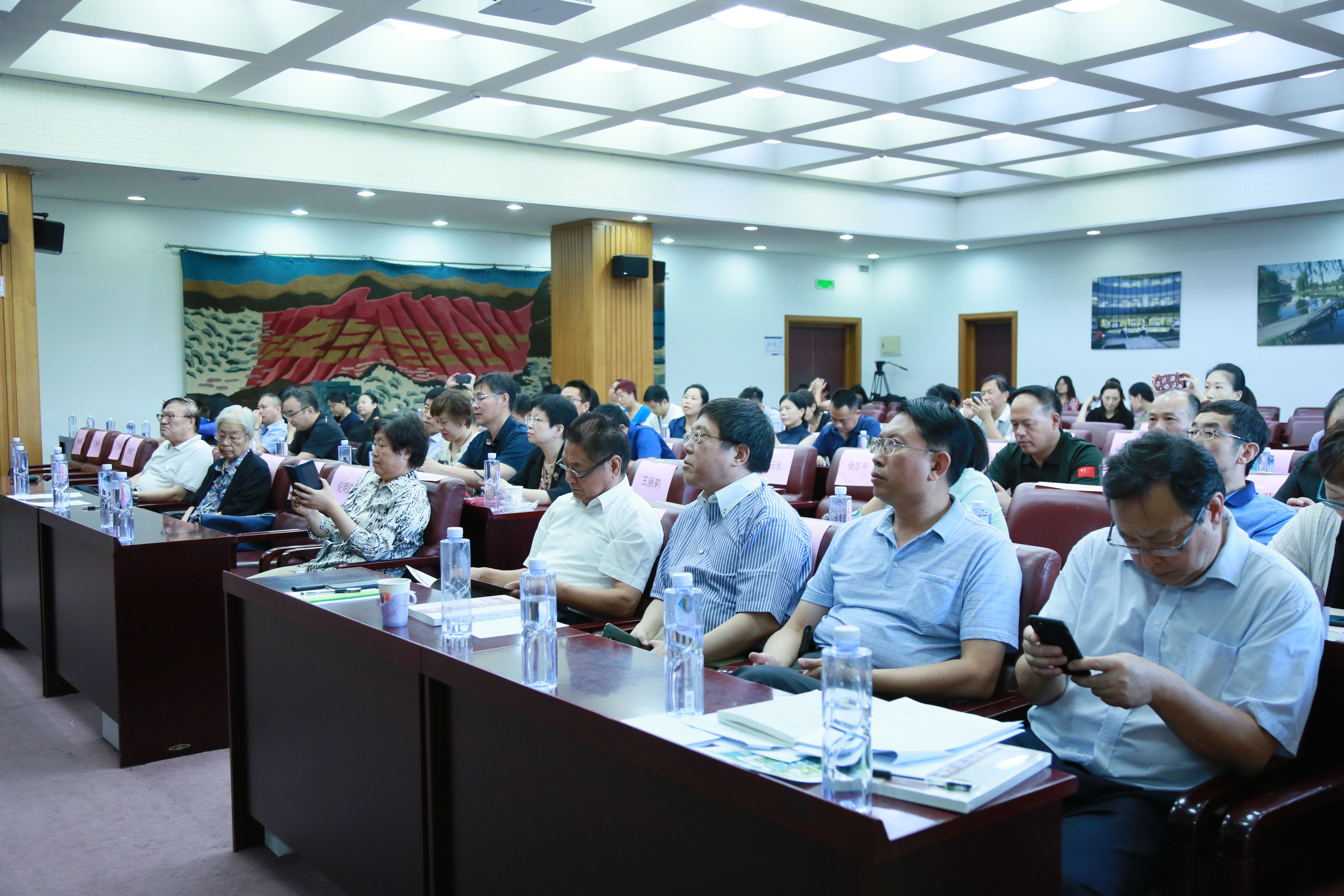 伍风业恩师周超凡中医药思想研讨会在京举办