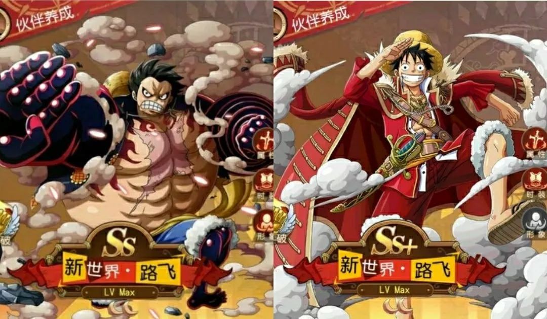 玩家攻略悬赏金15亿新世界路飞突破全新攻略