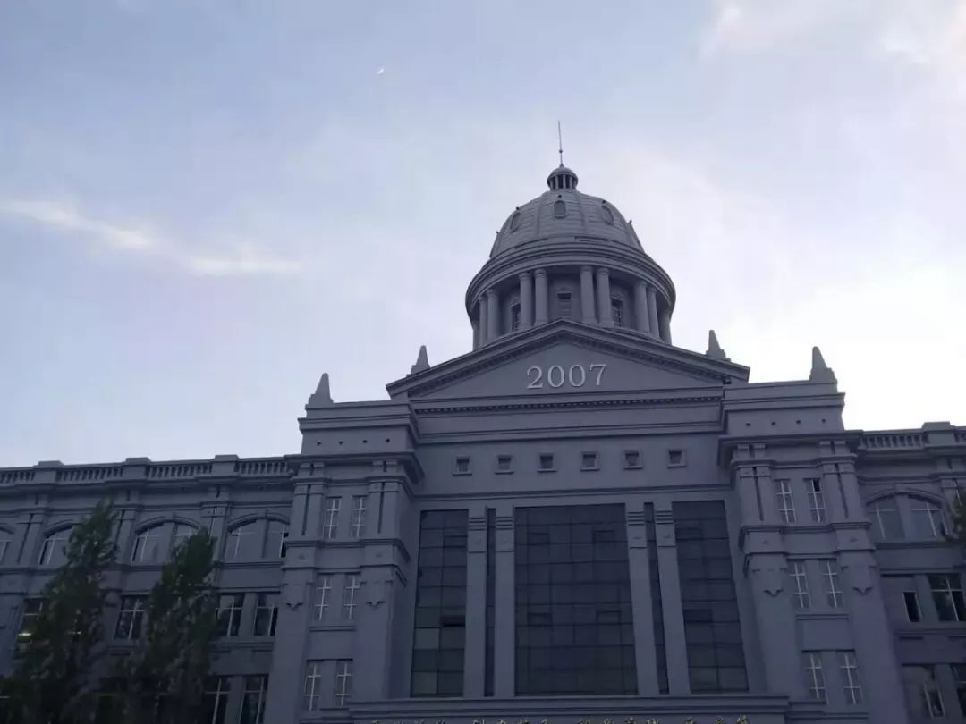 国际教育通知风里雨里远东等你