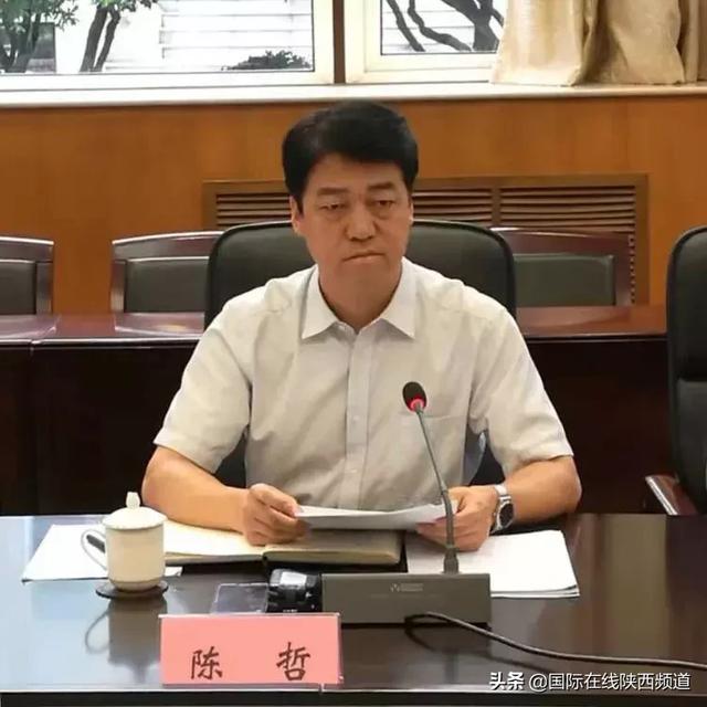 陈哲要求一是要突出担当,戮力同心,啃硬骨头