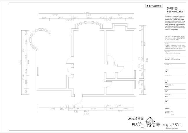 学员作业室内设计全案设计第一阶段cad作业