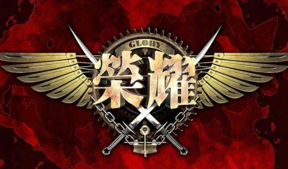 全职高手叶修为什么一直蒙面打比赛最后知道真相的我泪奔了