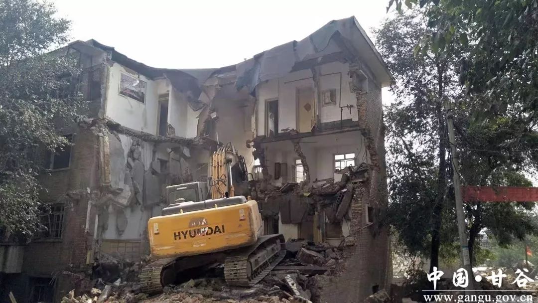 甘谷车场街片区房屋征收拆迁现场!