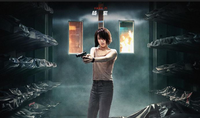 《沉默的证人 》硬刚到底!_杨紫