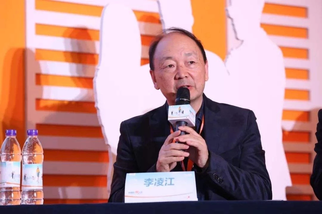 思睿明精神心理特聘专家中南大学湘雅二医院 主任医师/教授李凌江其中