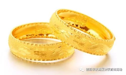 1.5克鈀金換購1克黃金盧金匠1.