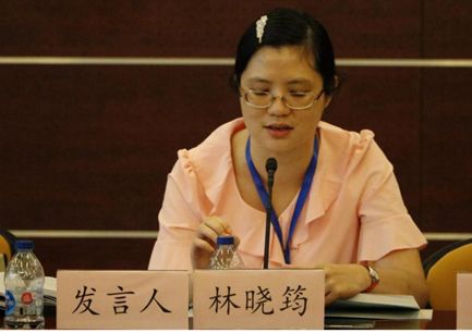 学术纵横转载会议快讯第二届诗词学与诗礼文化研究国际论坛成功举办