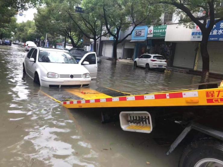 吉诺道路救援图片