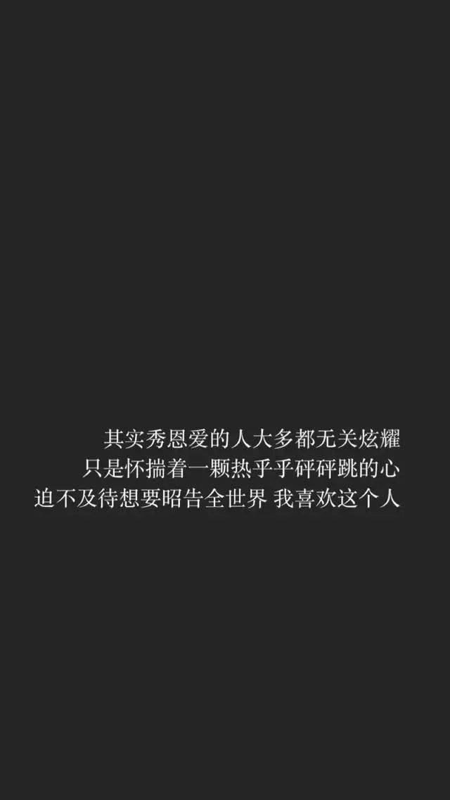 黑暗系壁纸我也有诗和远方只不过诗很烂远方一片黑暗