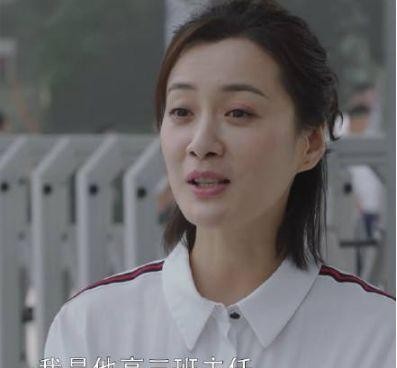 《小欢喜》的"李铁棍",竟是《芈月传》中的她?网友:恕我眼拙