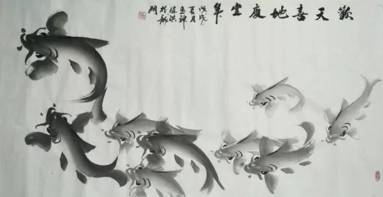 原创艺术中国中华鱼神陈洪