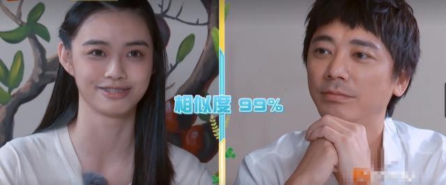 小名叫小丸子,今年已经19岁了,是苏见信和前女友张钰凰的女儿