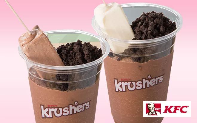 的冷饮,但是能吃出来水果和饼干碎的味道,在甲子园的肯德基里限定卖出