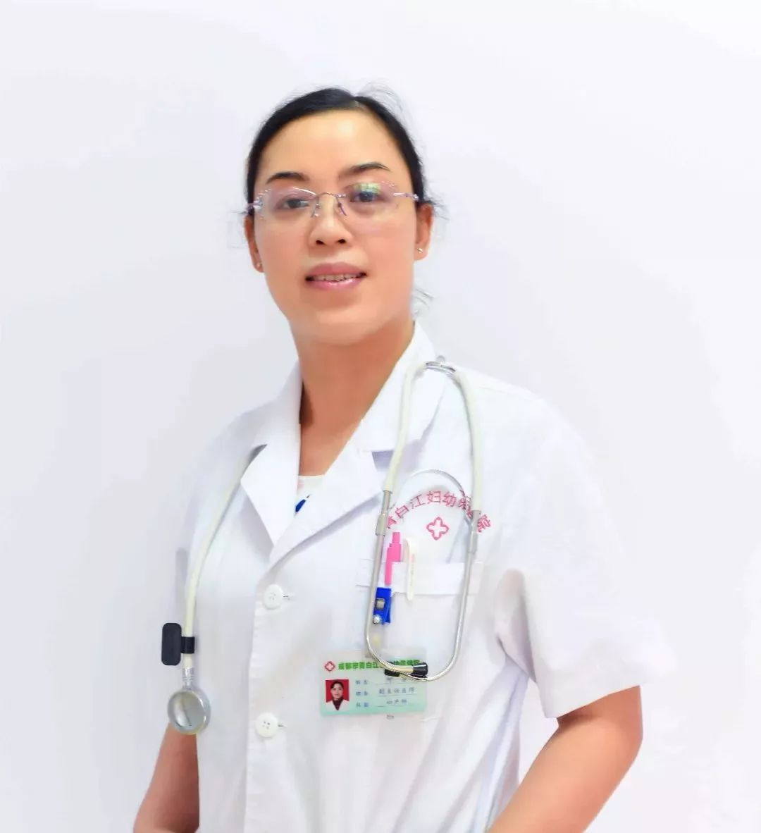 专家指南成都市青白江区妇幼保健院妇产科主任何芳