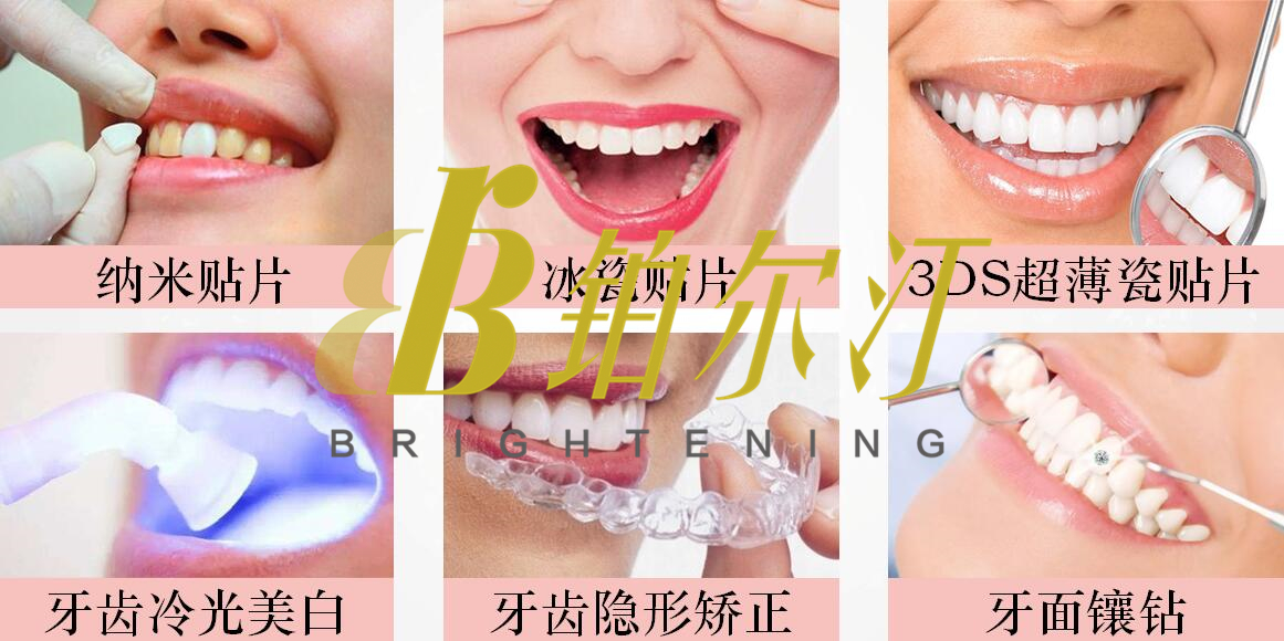 铂尔汀|美牙等于整容!孙杨告别"鲨鱼牙",模样大变帅出新高度!